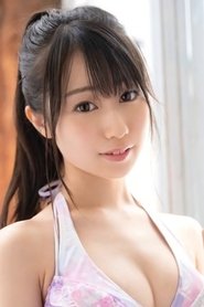 Reina Usami portrait