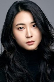 Chung Ye-jin portrait