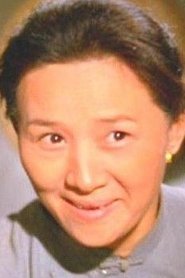 Ma Hsiao-Nung portrait