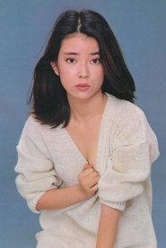 Kayoko Kishimoto portrait