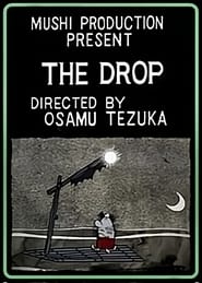 The Drop poster