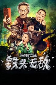 Movie Picture