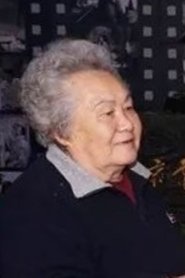 E Yan portrait