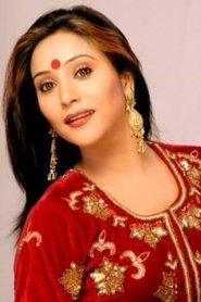 Niruta Singh portrait