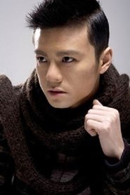 Tang Yinuo portrait