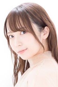 Kanna Nakamura portrait