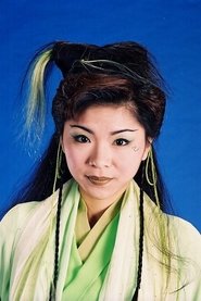 Wong Mei-Fan portrait