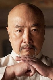 Yu Hai portrait