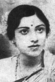 Aswathamma portrait