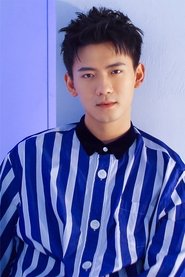 Zhao Shunran portrait