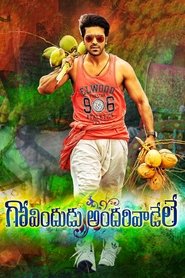 Movie Picture