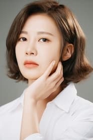 Choi Yoon-young portrait