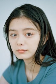 Ayaka Konno portrait