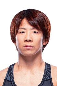Kanako Murata portrait