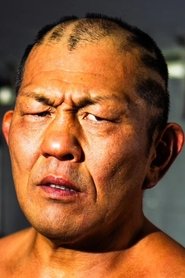 Minoru Suzuki portrait