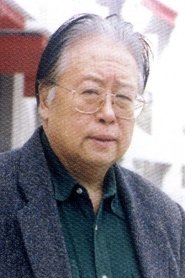 顾威 portrait