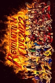 Movie Picture