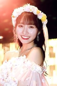 Ayaka Yamamoto portrait