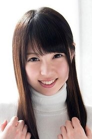 Rena Aoi portrait