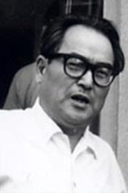 Kazuo Mori portrait