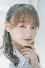 Yuka Kageyama portrait