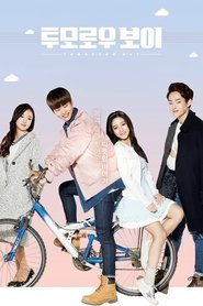 Movie Picture