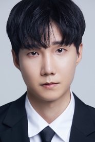 Gun Woo portrait