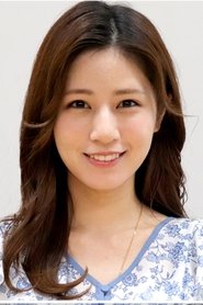 Reimi Tsutsumi portrait