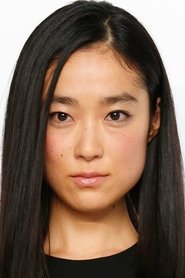 Eriko Hatsune portrait