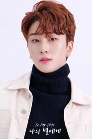 Kim Jin-kwon portrait