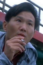 Chun Kwai-Bo portrait