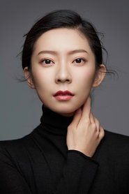 Guo Jiayi portrait