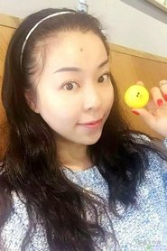 Yang Menglu portrait