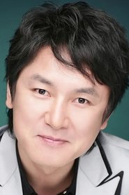 Yoon Yong-hyeon portrait