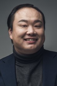 Lee Ho-cheol portrait