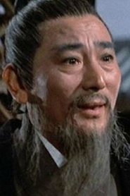 Fang Mian portrait
