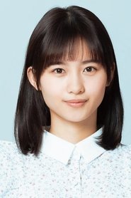 Nagi Hasegawa portrait