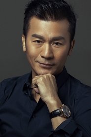 Huang Wenhao portrait