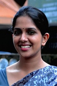Aparna Nair portrait