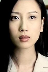 Iris Chai Chi-Yiu portrait