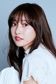 Hinako Sano portrait