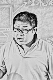Duan Guoyun portrait