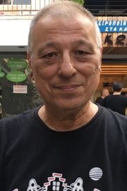A. Halûk Ünal portrait