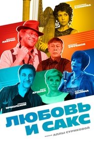 Movie Picture