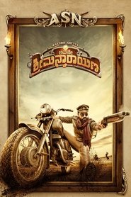Movie Picture