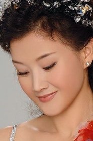 Song Zuying portrait