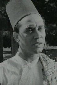Lewis Youssef portrait