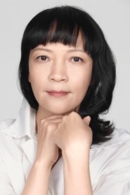 Hong Ying portrait