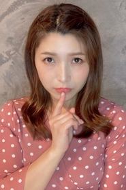 Emi Nitta portrait