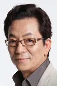 Yutaka Mizutani portrait